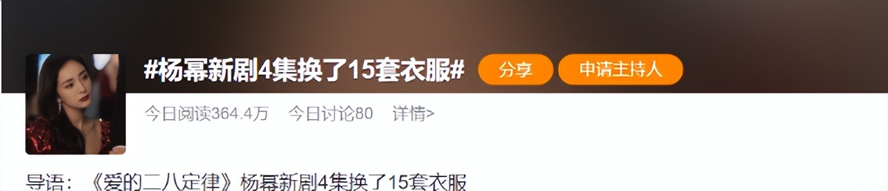 张翰清爽场面,张翰名场面全部