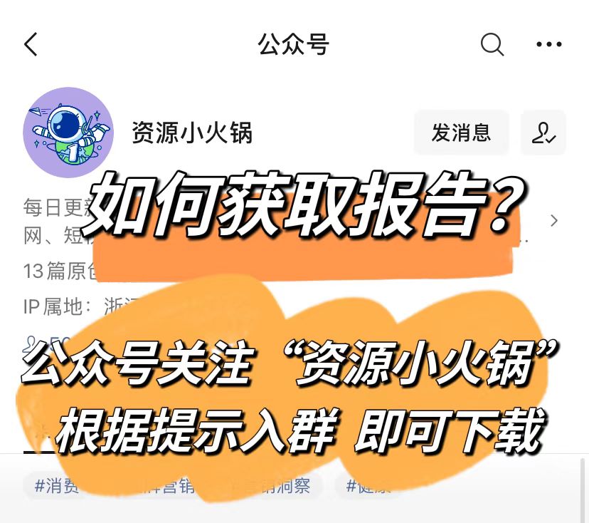欧莱雅集团商战,欧莱雅营销案例成功的启发及看法
