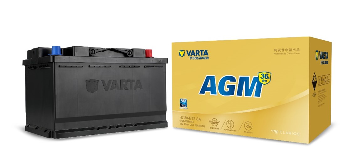 汽车agm蓄电池厂家,正品agm电瓶价格