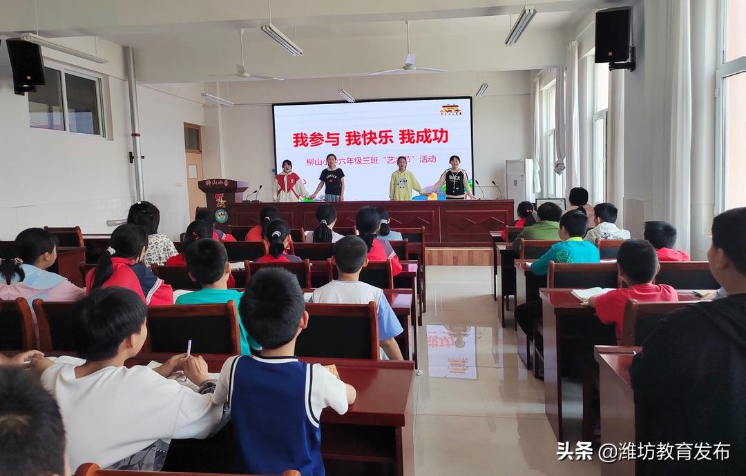 新闻周播报视频,新闻周播报