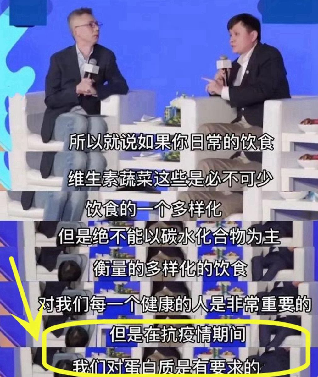 不同血型患病几率,血型是不是被传染概率更高