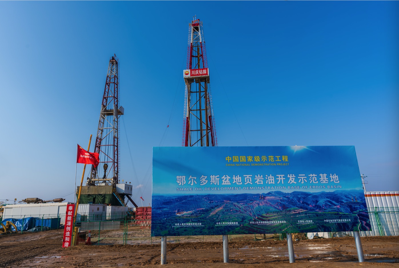 美国靠开采页岩油经济腾飞，中国储量不输美国，为何却不能模仿？