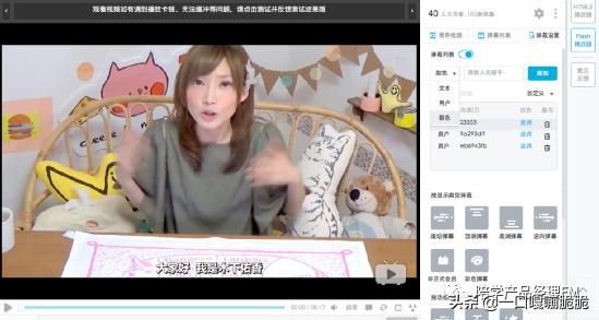 HM*制抵***疆新**棉，如何在产品中屏蔽关键词“HM”？