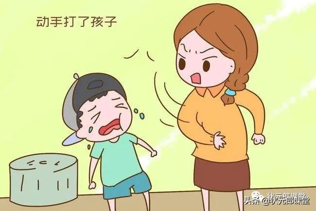 孩子被老师打手,被老师罚拿尺子打手怎么办