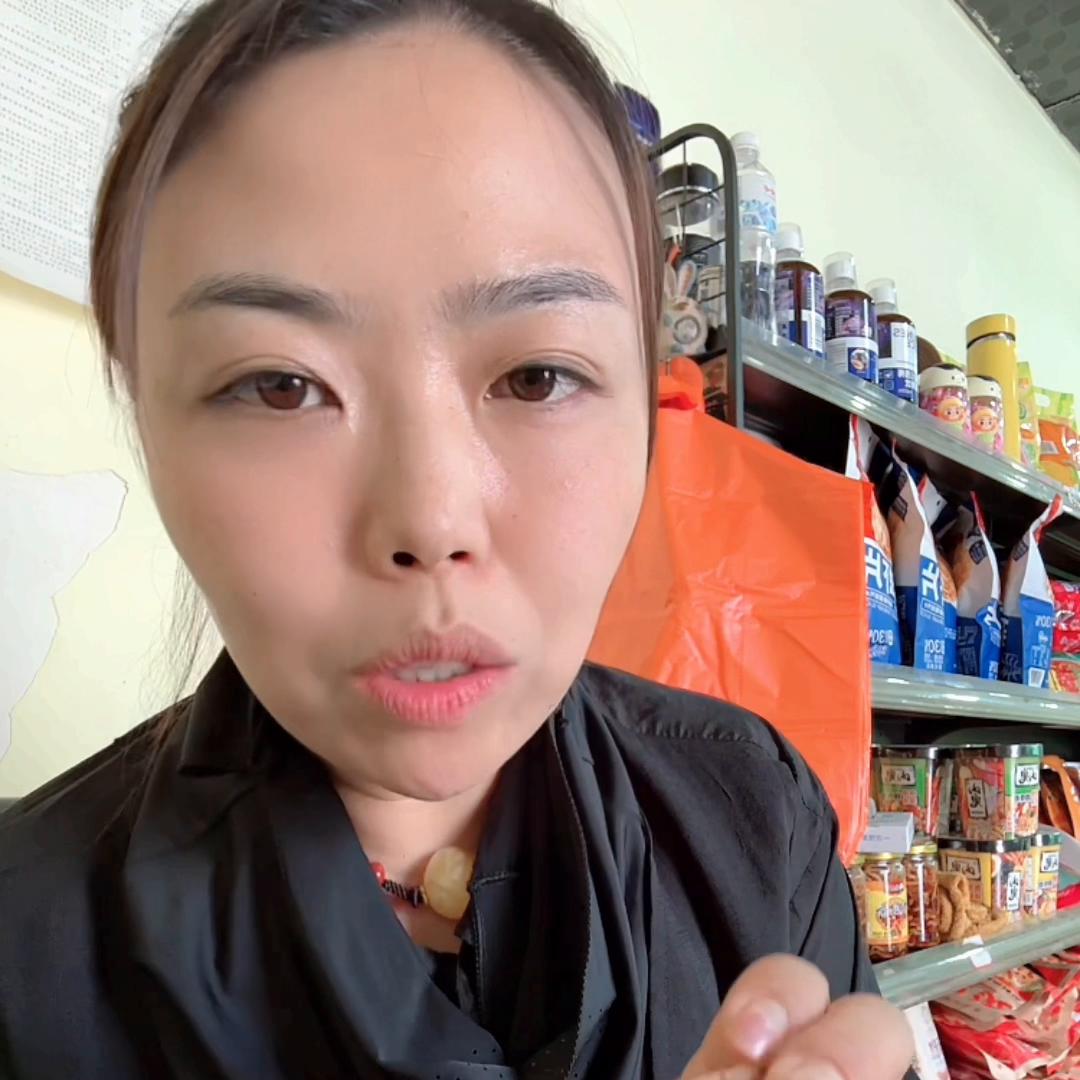 巴西大黄金百香果甜吗,黄金百香果成熟口感酸