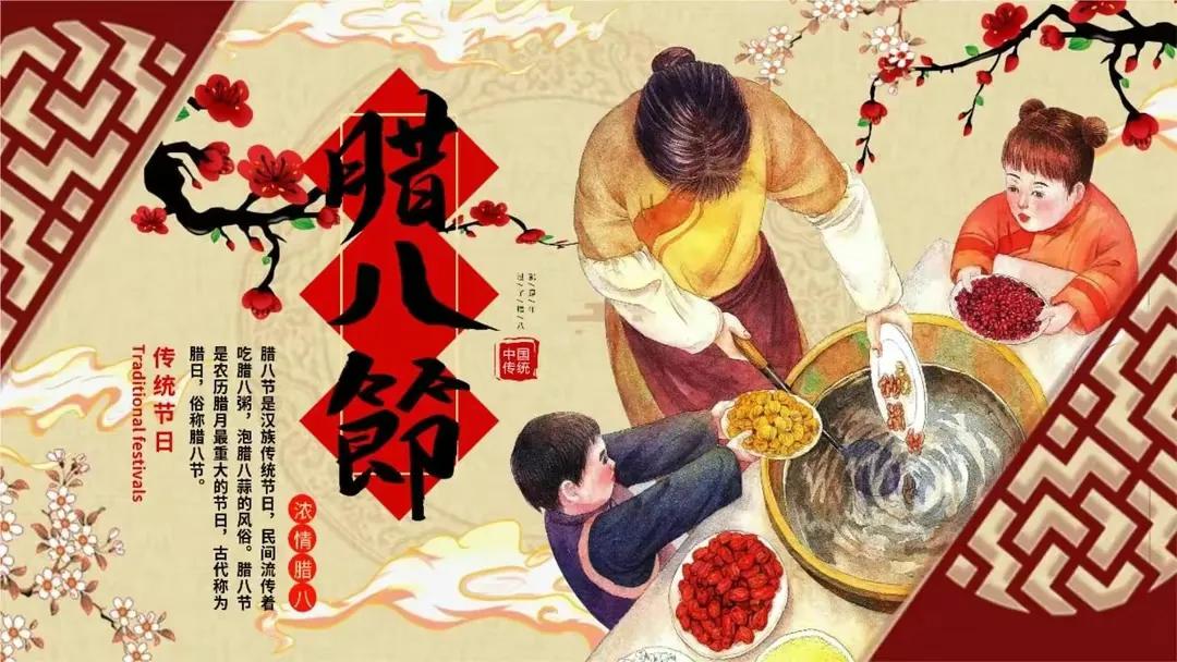 中国传统节日有哪些习俗,中国传统节日的古诗有哪些