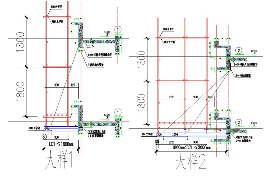 长沙花篮式悬挑脚手架搭设方案,广东花篮式悬挑脚手架搭设方案