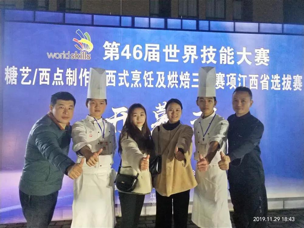 匠心育人成就梦想赣菜学院圆你就业创业梦想