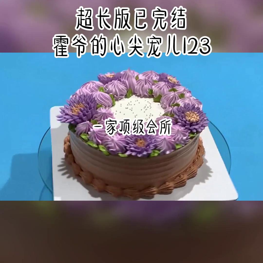 持续更新中文字图片,持续更新中请稍后