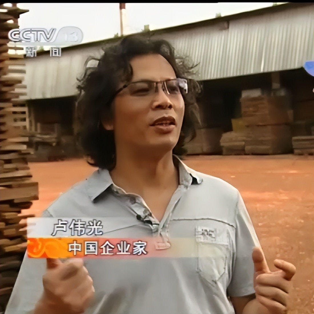 因“材”际会，安信地板与南美巴西的不解之缘