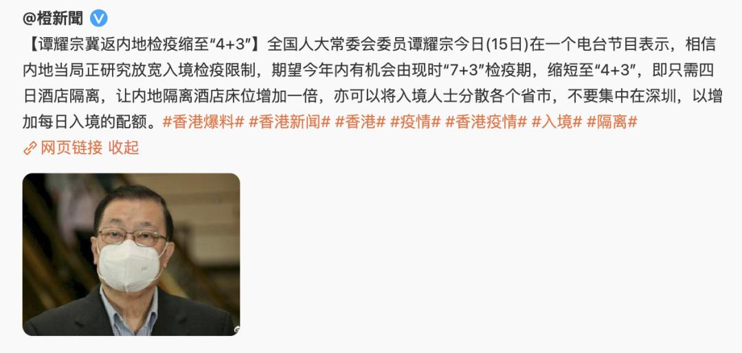 南航何时能恢复纽约飞广州,南航广州纽约航线正式复航