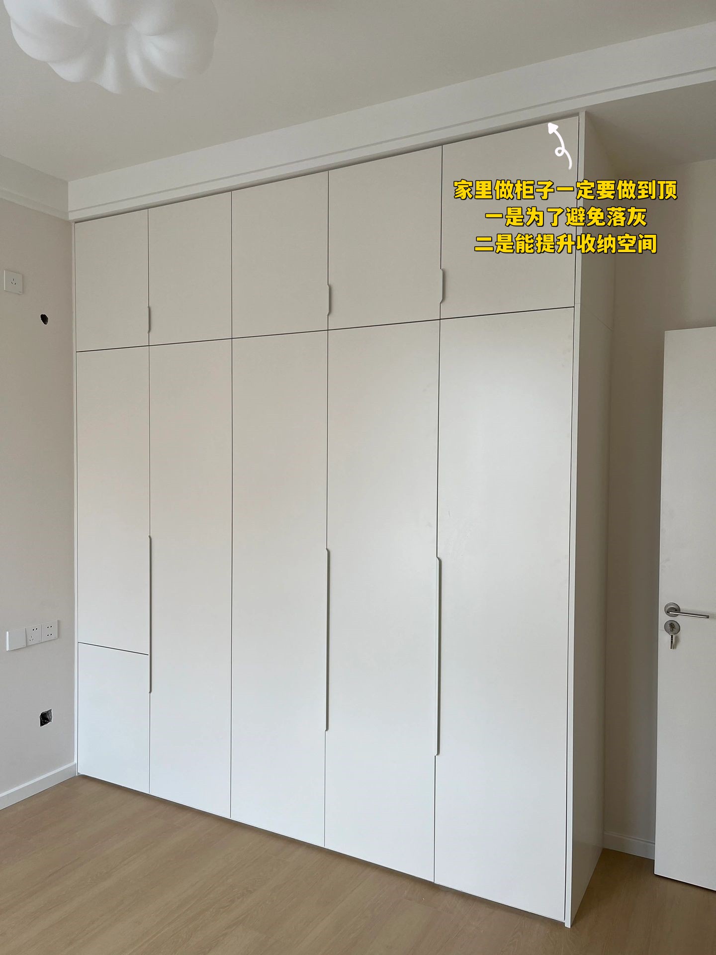 装修房子千万不要买三种灯,装修千万不要做的八件事