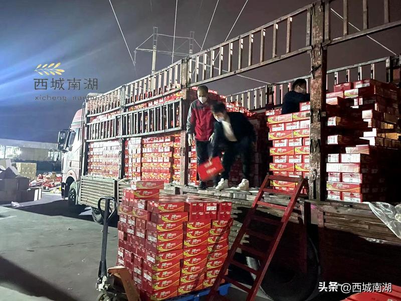 昼夜加班保供应临沂兰山第二批生活物资今明两天奔赴餐桌