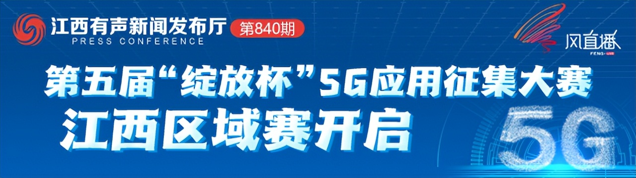 浮梁县江村乡：搭上直销平台农家“山货”销路不再愁