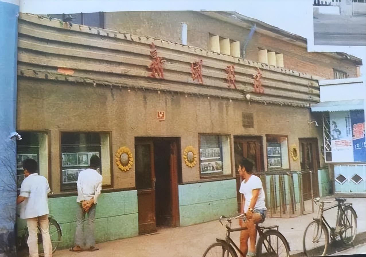 70年代河北秦皇岛老照片,秦皇岛60年代老照片