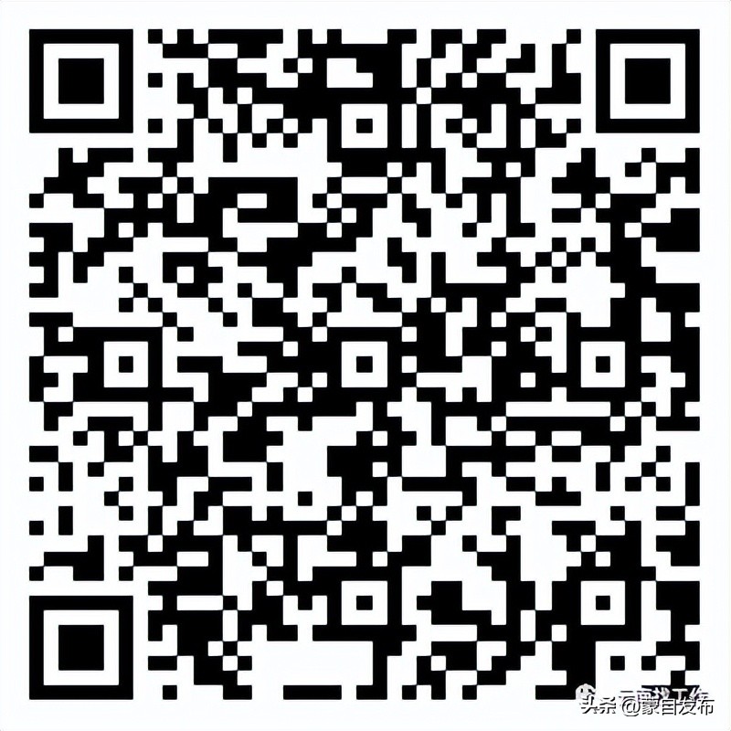 事业编一个岗位大量招人,事业编招聘6000