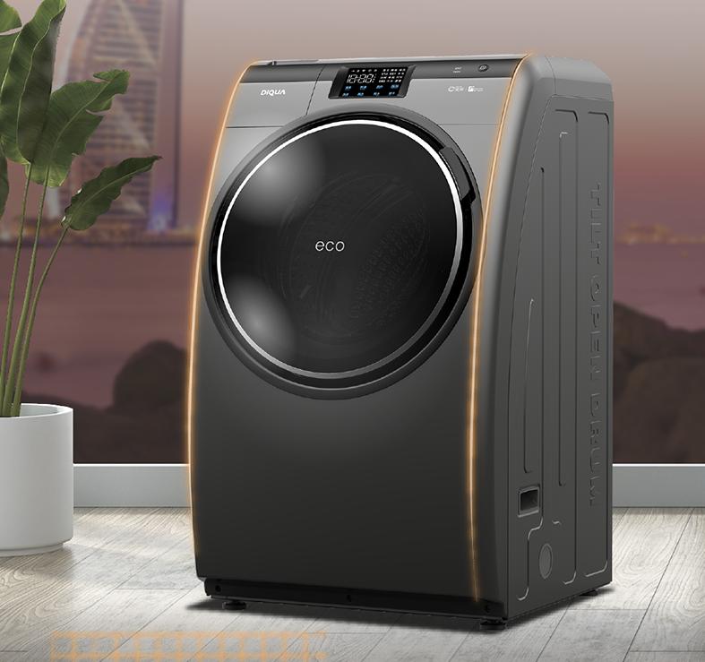 告别深度弯腰帝度倾新洗衣机尽享自在生活