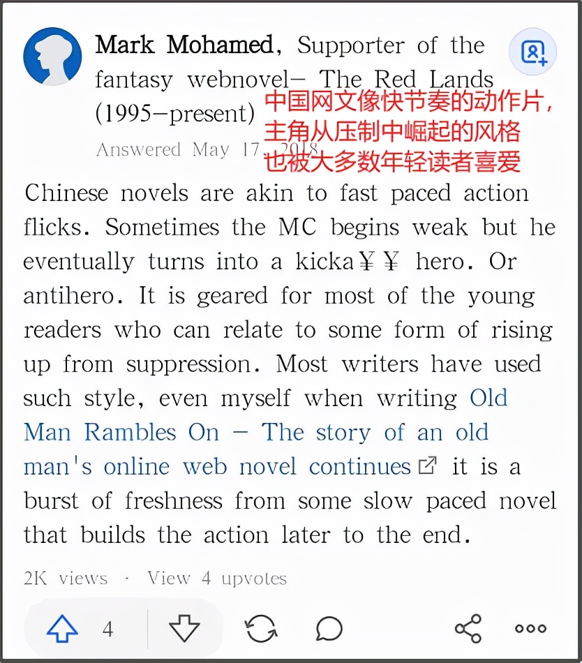 冰墩墩变身,冰墩墩变身冰墩墩