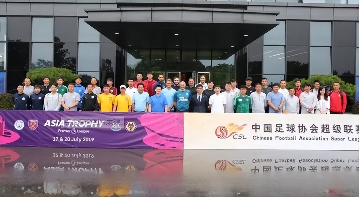 EndeavorCity城市运动中心落地北京副中心