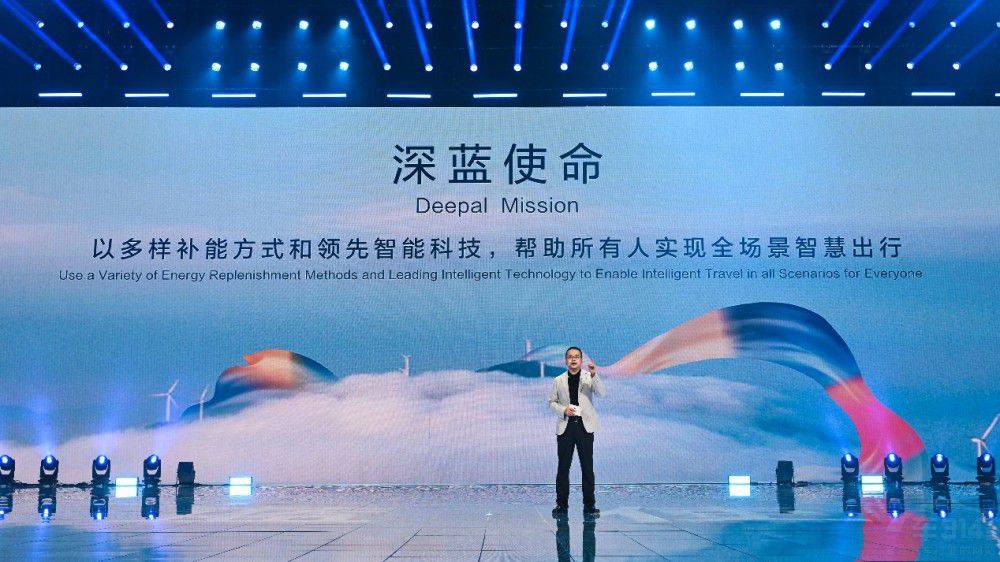 深蓝汽车发布新品牌战略交付,深蓝汽车开启智能电动新时代