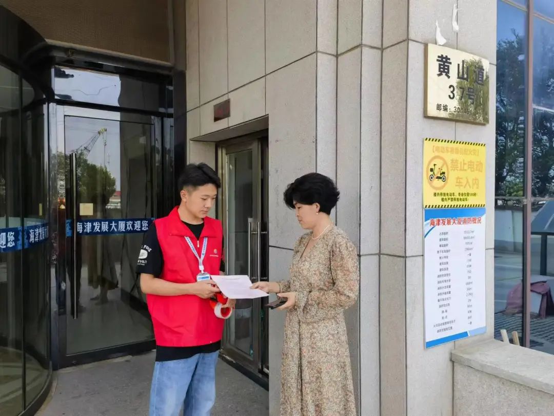 博和利工作内容难吗,博和利山东