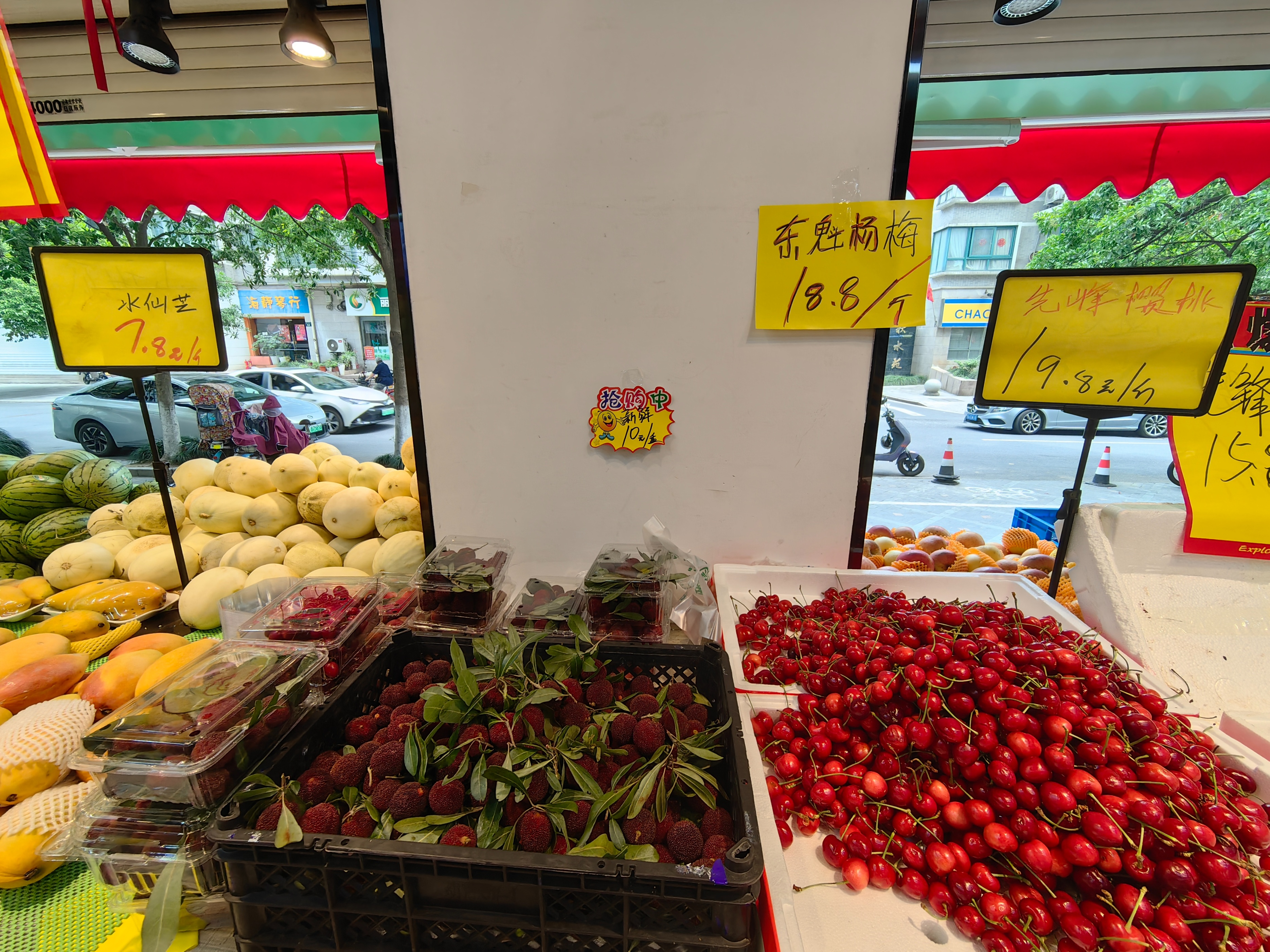 春节水果涨价厉害吗,水果为什么成了涨价之王