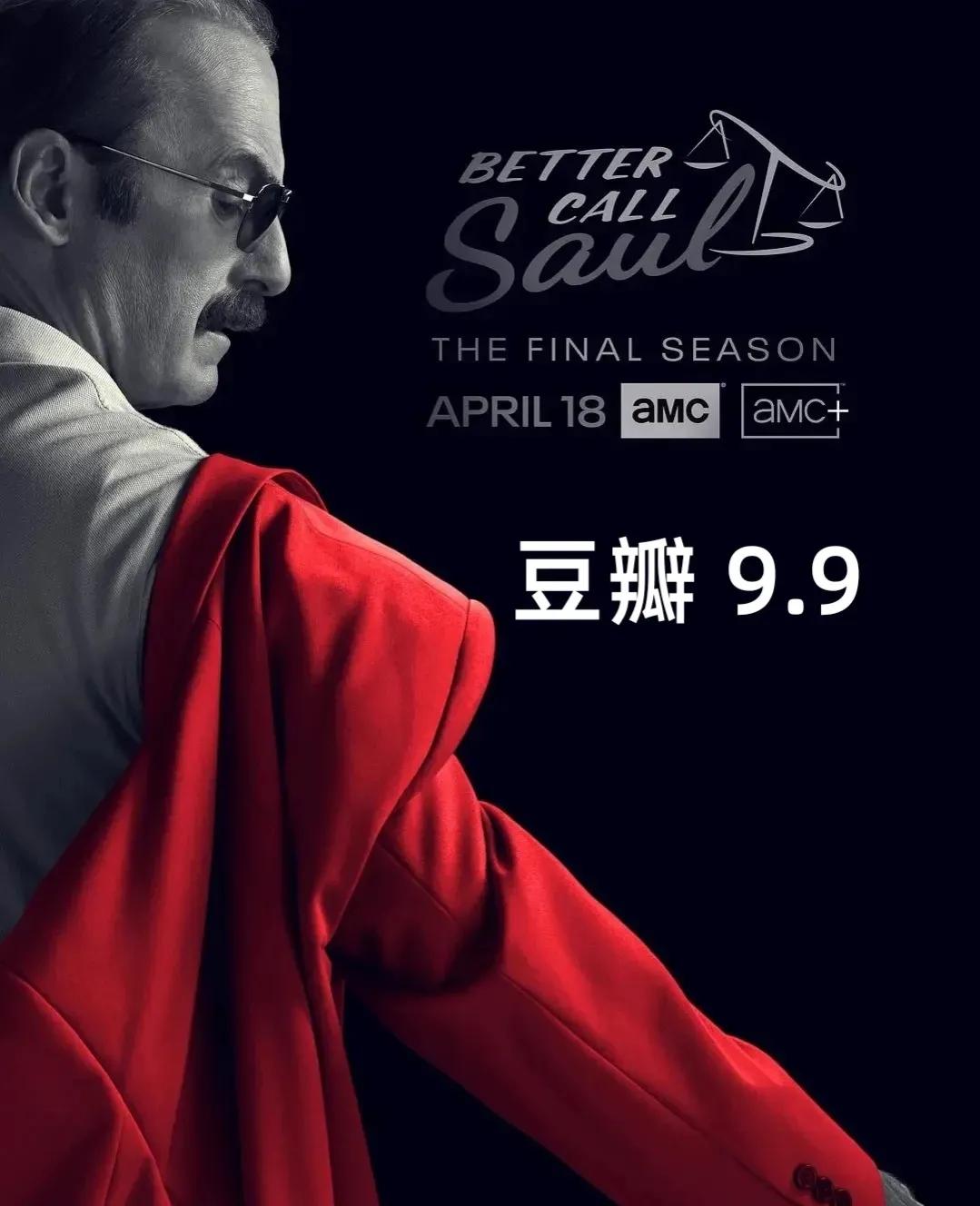 一口气看完系列悬疑小说评分高,一口气看完十大悬疑片