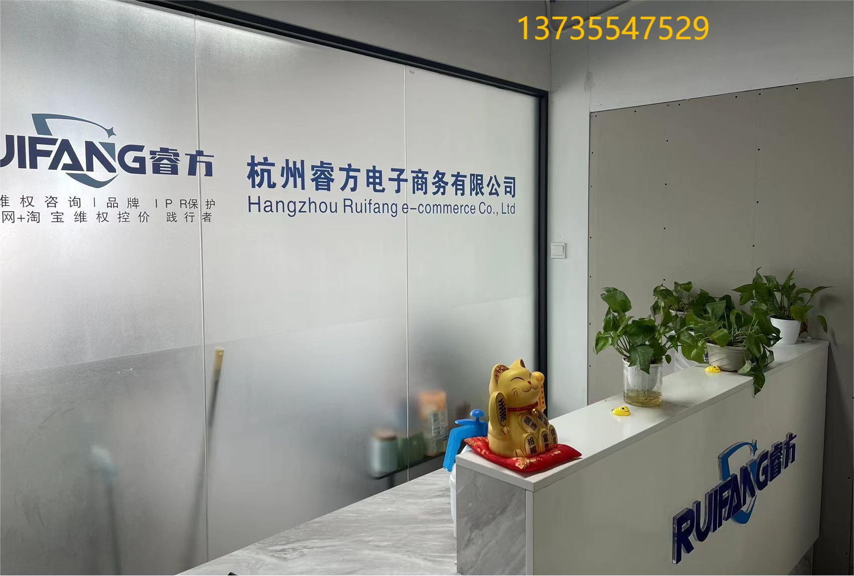 从淘宝倒卖拼多多操作全流程,淘宝拼多多胡乱标价怎么举报