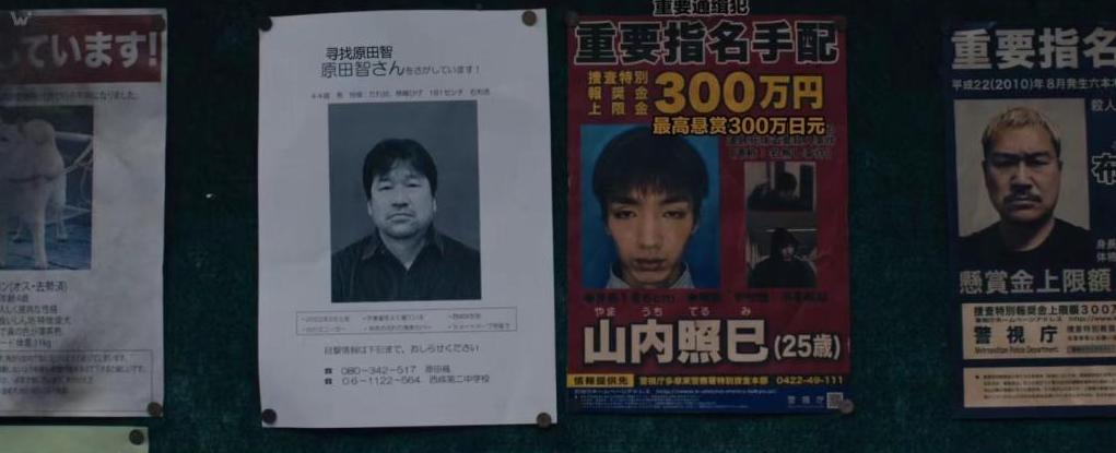 连环杀人案根据真实事件改编,真实事件改编变态杀人案巨多反转