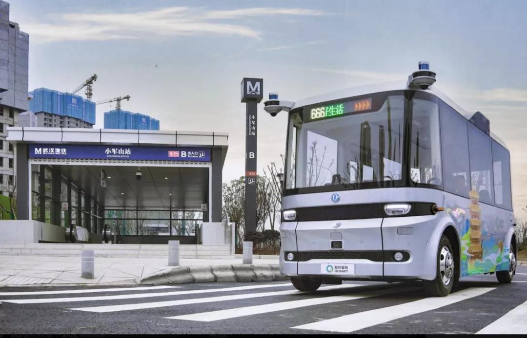 央视春晚秀自动驾驶技术,2022央视春晚冬奥