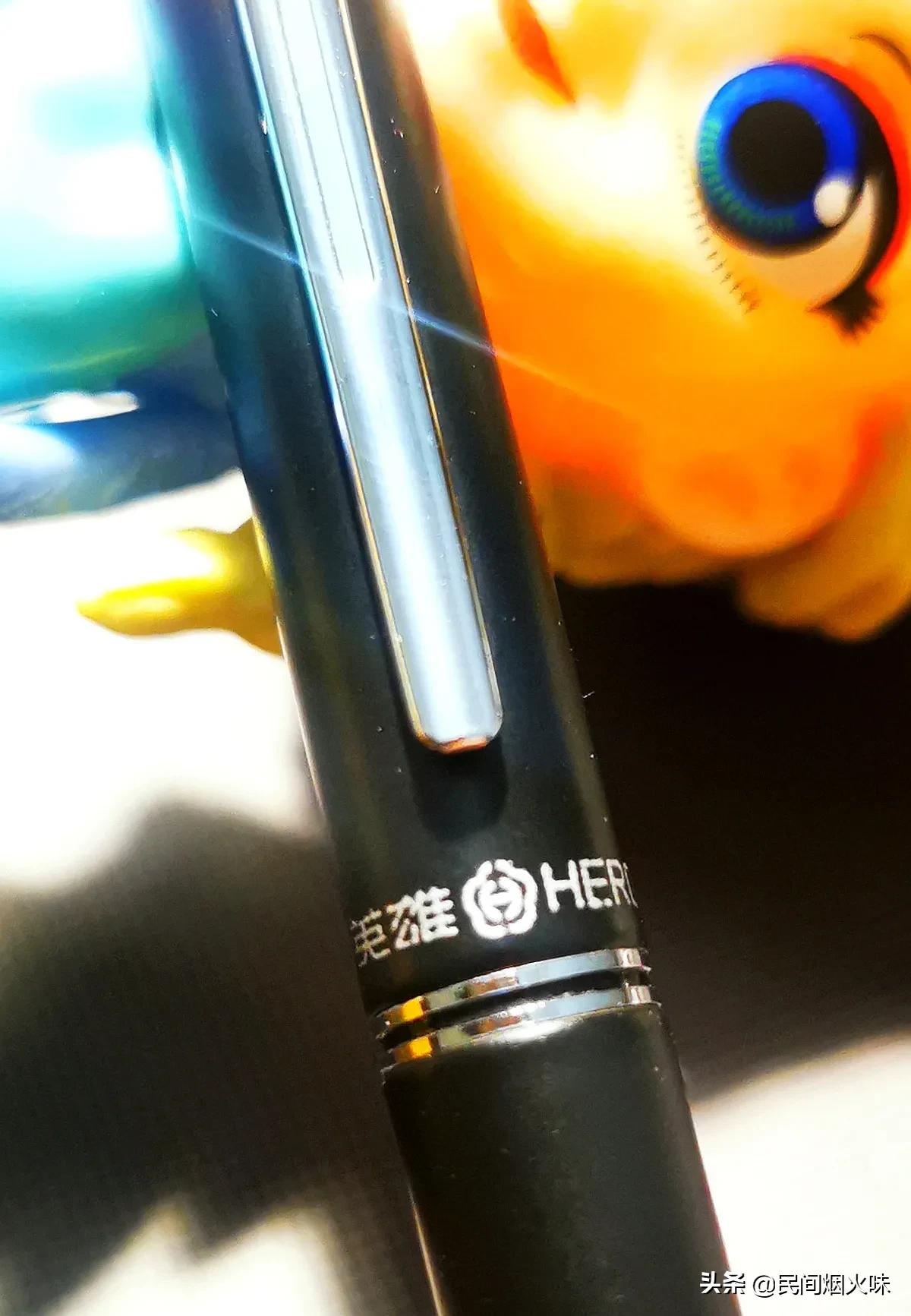 带你玩钢笔4：英雄399E,龙门客栈刁不遇