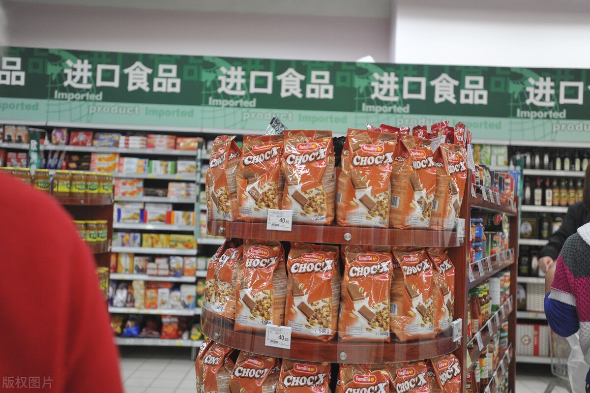 代购食品被投诉没有中文标签,网购食品内部包装未封口怎么赔偿