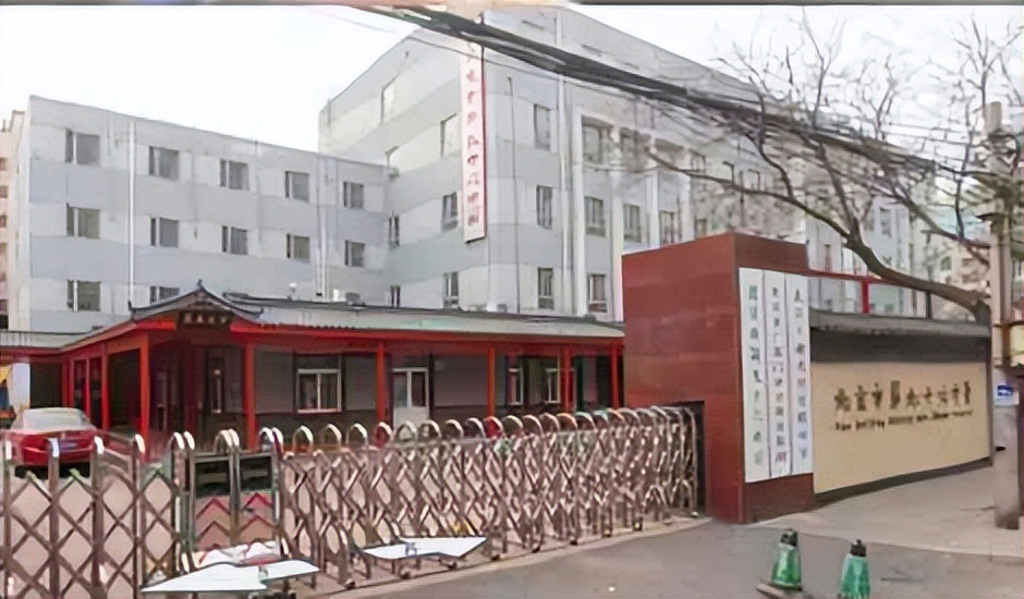 郑州九十六中校名题字,郑州市第九十六中学地址