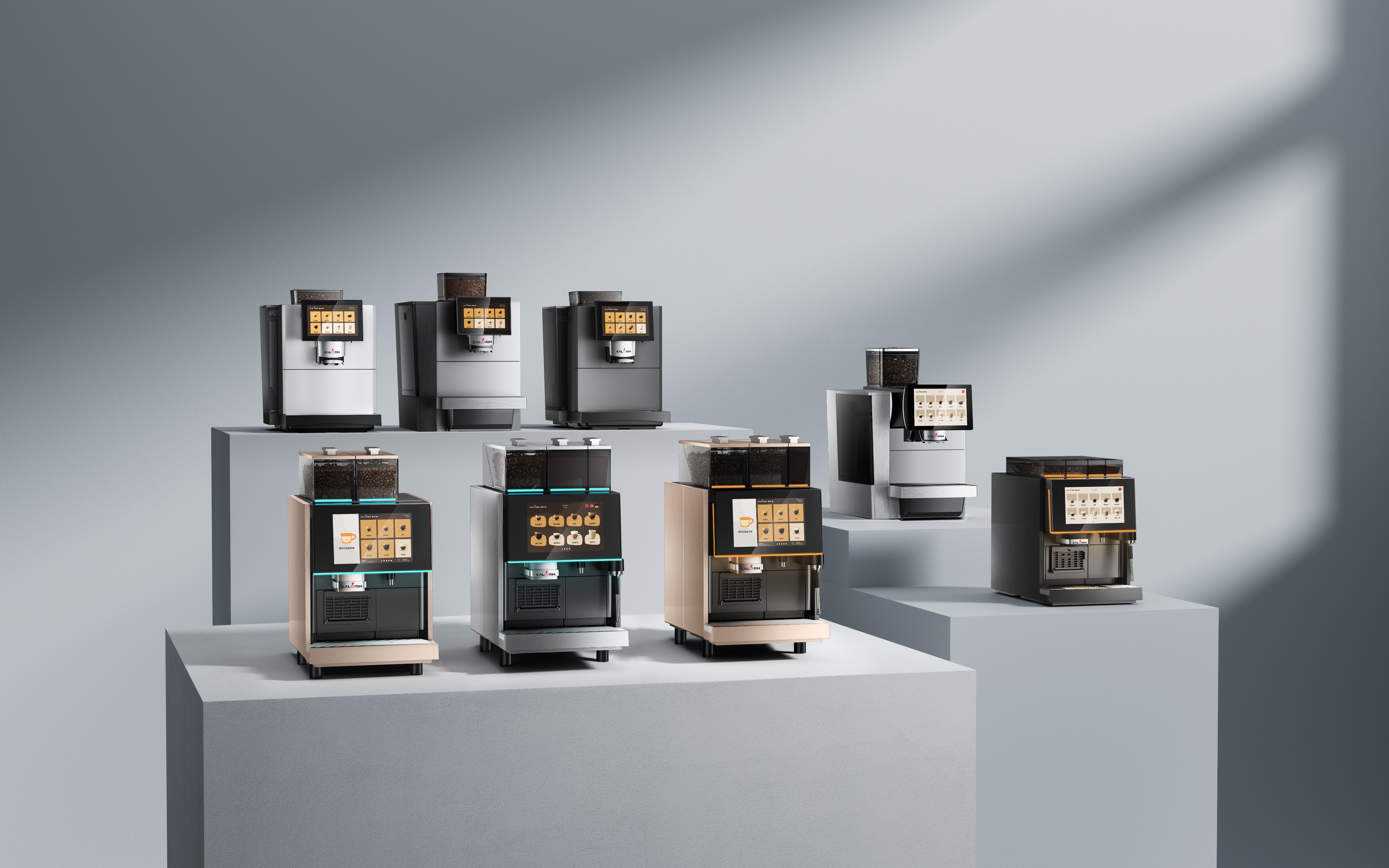 全自动咖啡机商业推荐,咖乐美开启全景咖啡机新篇章