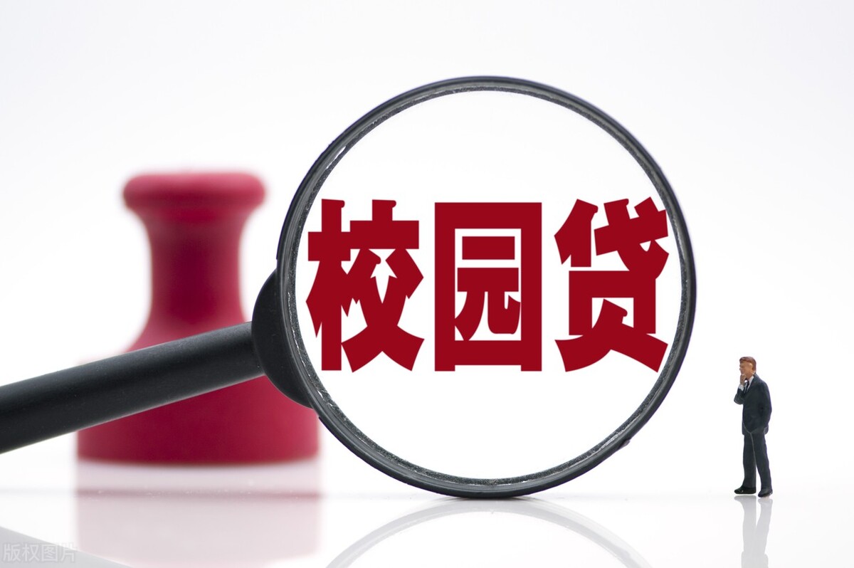 信用卡的好处和弊端视频,信用卡的利与弊视频