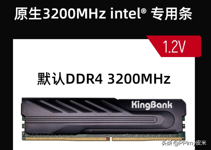 2022最全618装机攻略，必有一款适合你