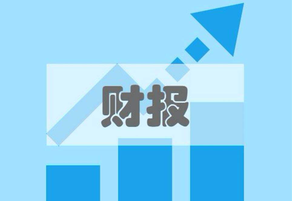 一文看懂流量,3分钟读懂现金流量报表