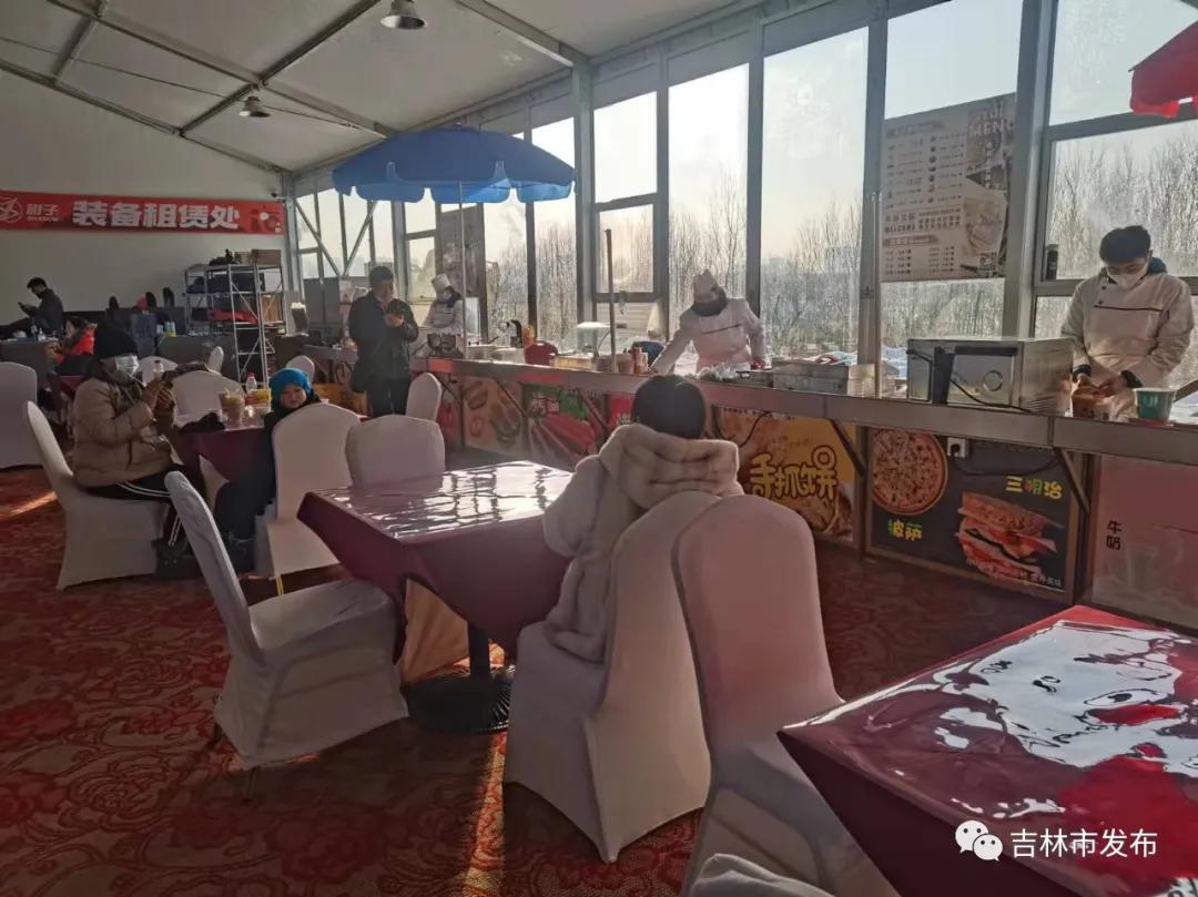 嗨玩吉林新雪季,嗨玩冰雪嘉年华游戏