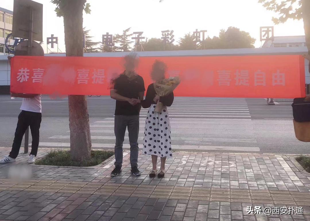 咸阳彩虹厂辉煌历史,咸阳彩虹厂板块怎么样