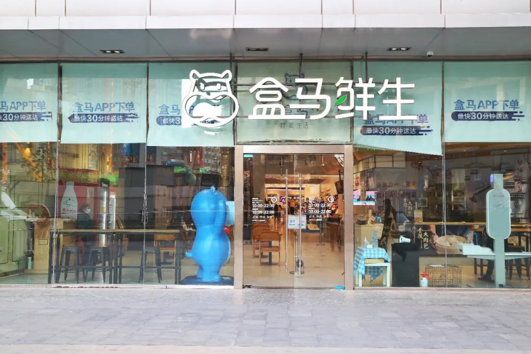 盒马金陵大肉包,真假小笼包