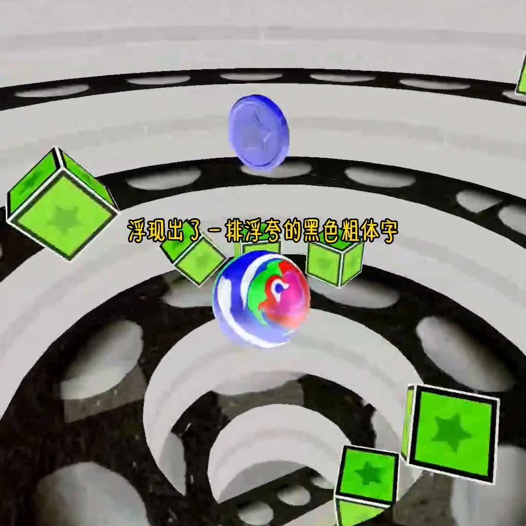 低调神豪系统小说,低调神豪文