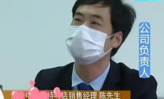 女子买车销售发了个短信分手了,买车因为女销售短信导致分手