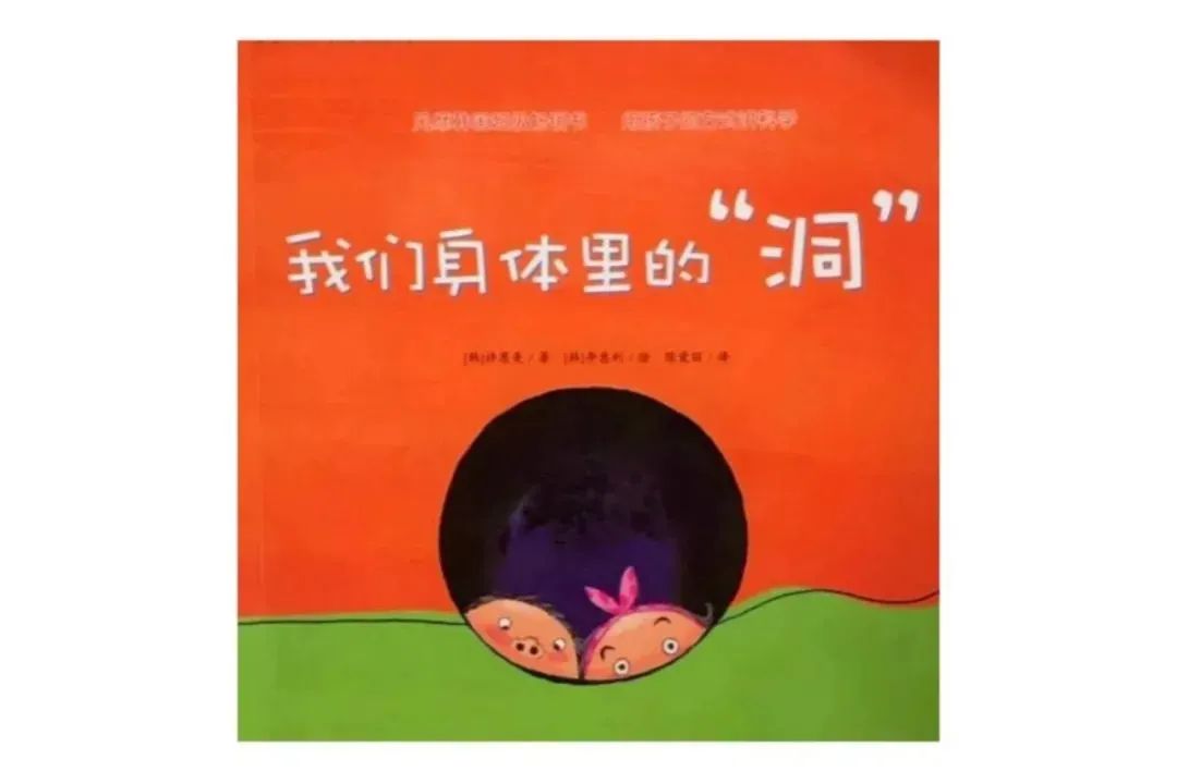 7岁女孩死亡体内却有异物,少女体内被埋神秘异物