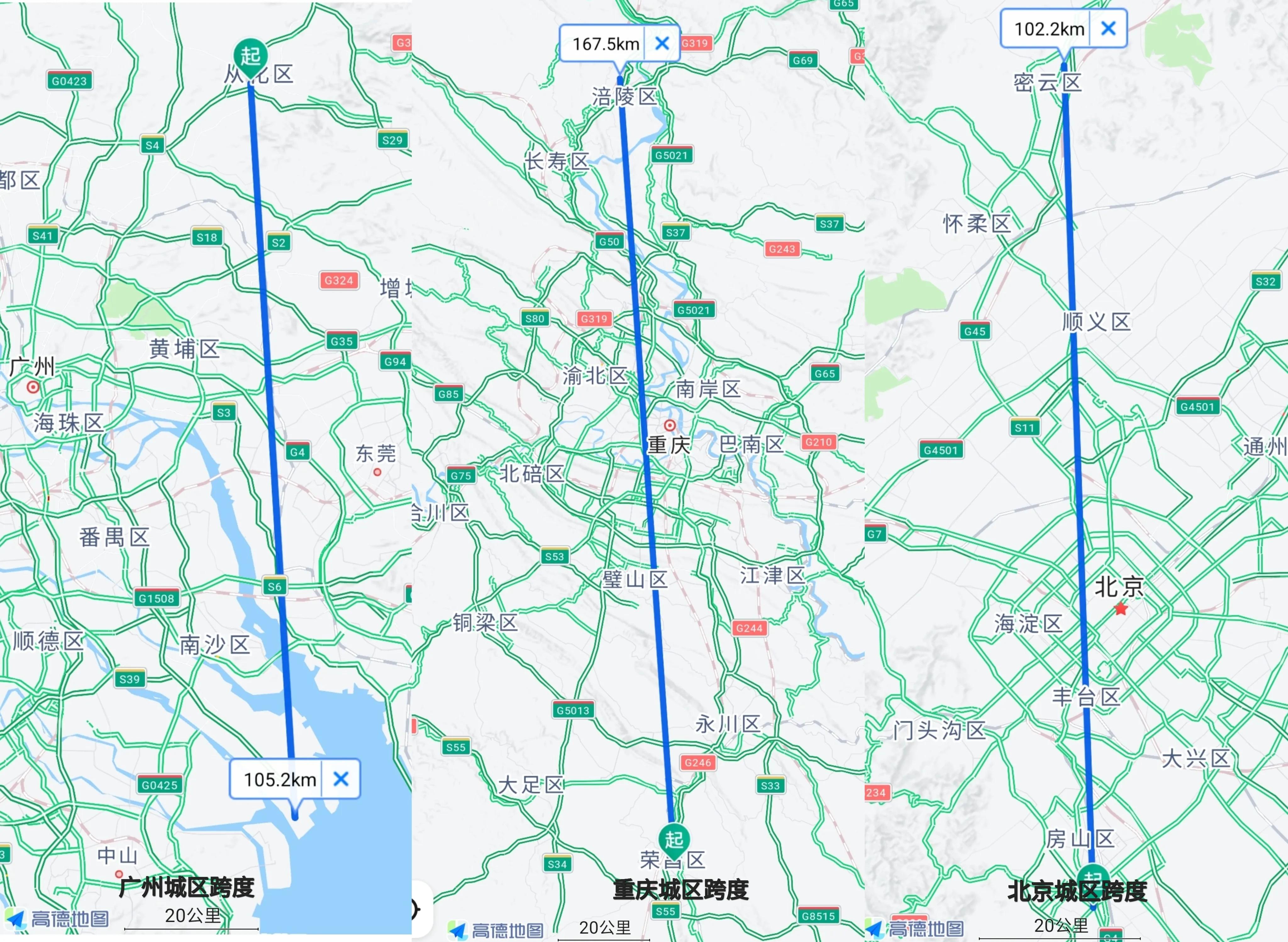 陇南市搬迁计划,甘肃陇南易地搬迁