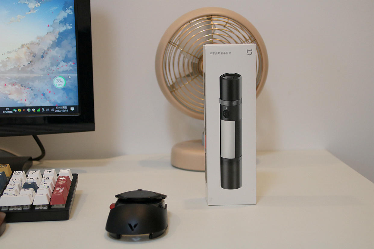 小米电筒最新消息,小米多功能手电筒价格