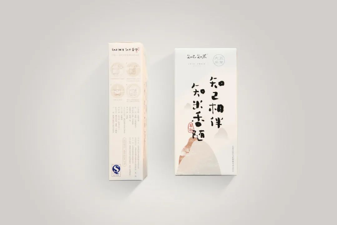 闀囨睙澶х背鍖呰璁捐,澶х背鍖呰璁捐娴欐睙