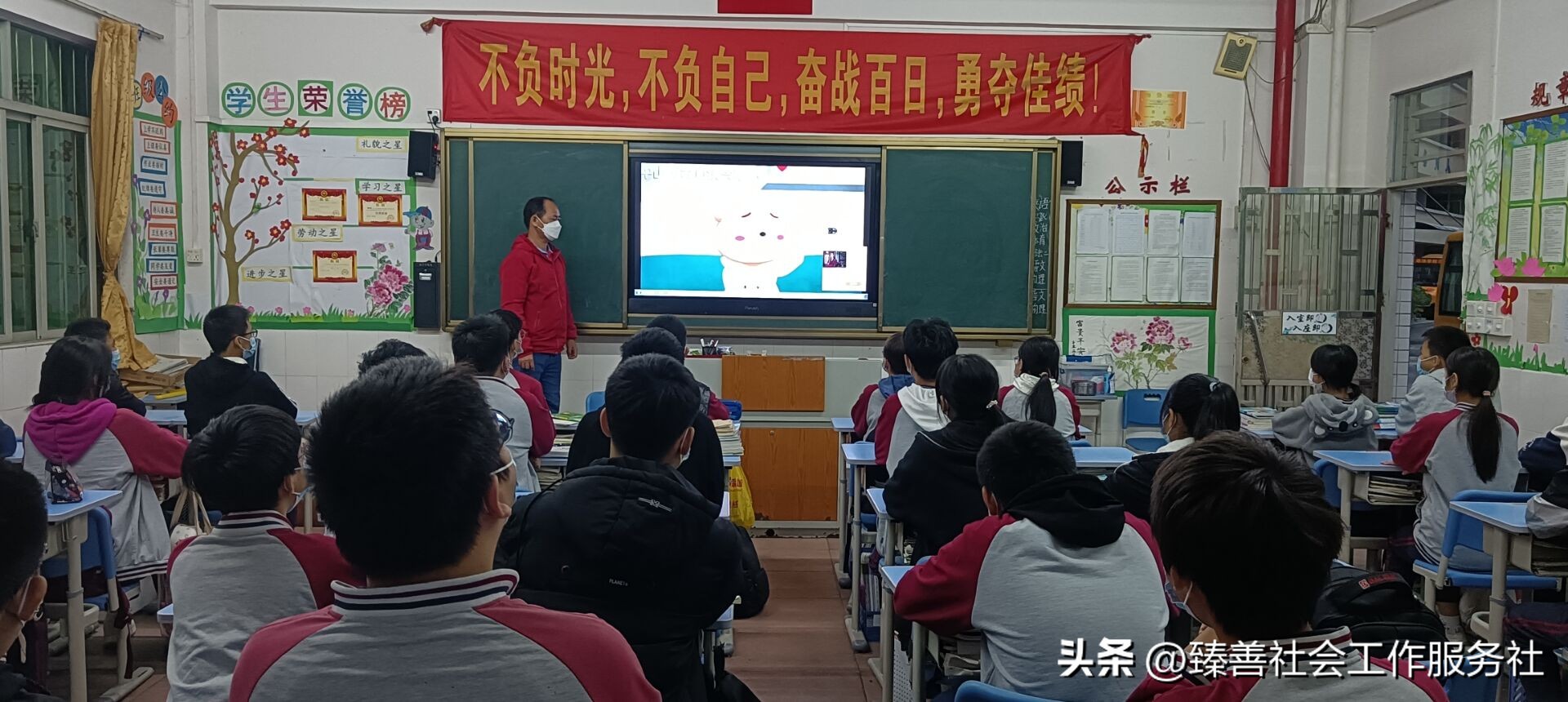 「黄圃禁毒」行动起来，向“零”艾迈进