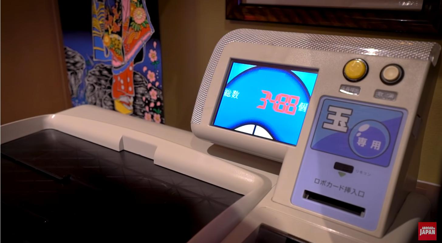 日本弹珠机赌博,唯一合法的赌博