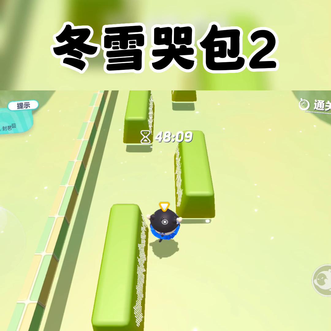 冬雪小说,冬雪拯救小说