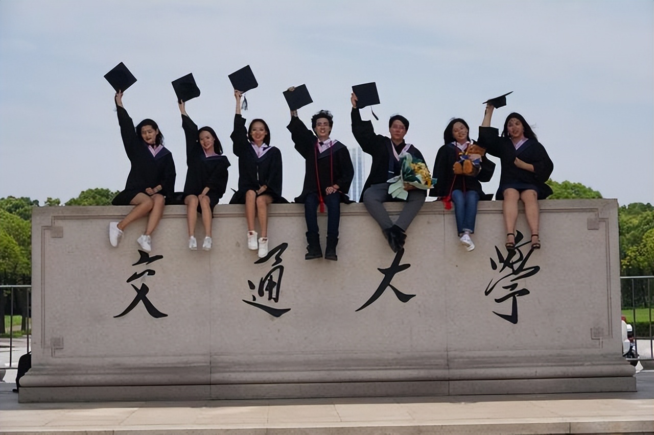 清北复交中国四大名校,北清复交南浙